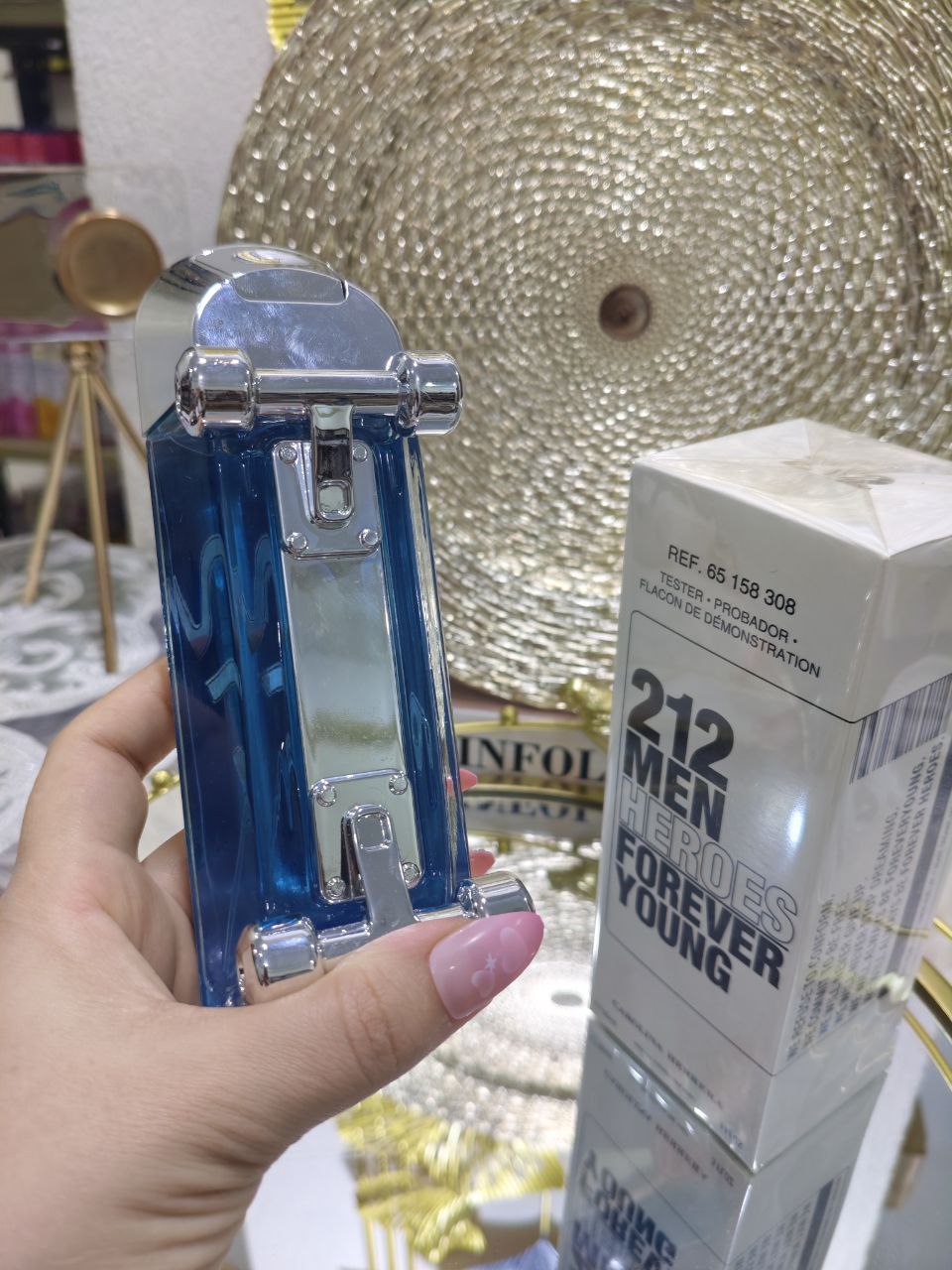 212 الرجال الأبطال صغاراً إلى الأبد