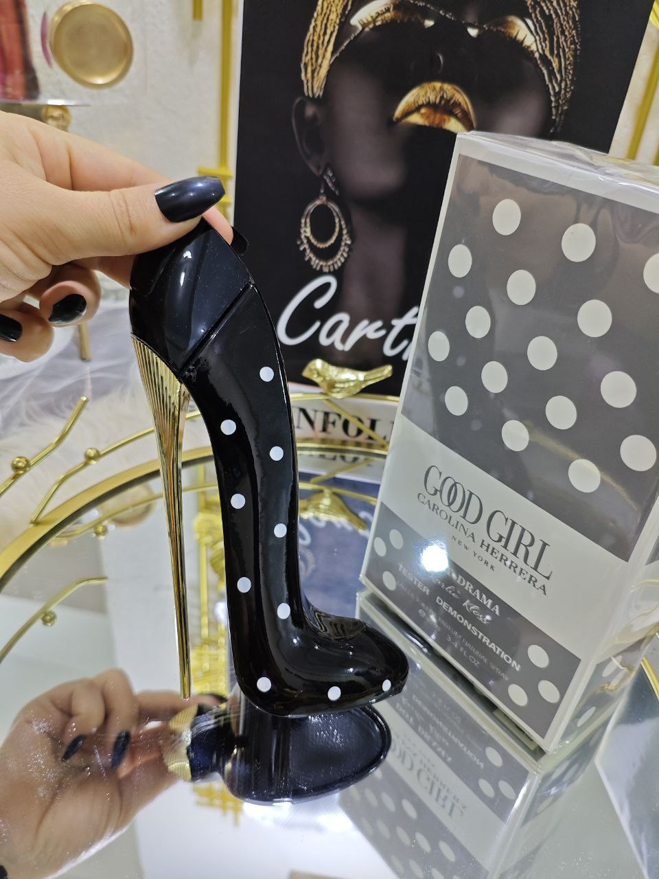 فتاة جيدة مثيرة للجدل