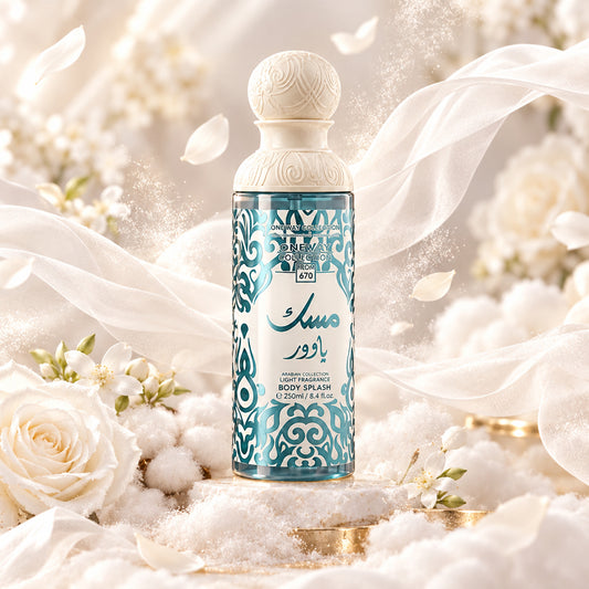 A bottle of Deneva Luxo Body Splash light fragrance body spray, 250ml, featuring a white textured cap and a blue and white patterned label, set against a textured teal background with decorative stones.