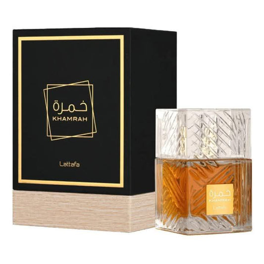 khumra خمره